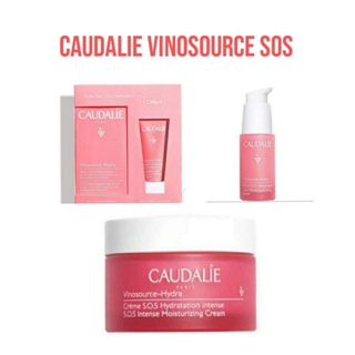 พร้อมส่งค่ะ แท้💯🎉Caudalie Vinosource SOS Thirst Quenching Serum⁣