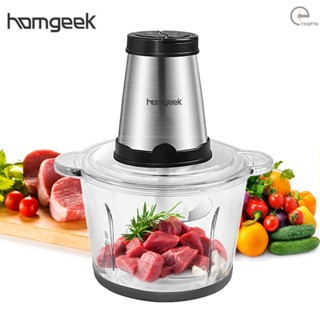 [T&amp;H] Homgeek เครื่องบดเนื้อสัตว์ไฟฟ้า สเตนเลส 250W ความจุขนาดใหญ่ 2 ลิตร 2 เกียร์ สําหรับห้องครัว