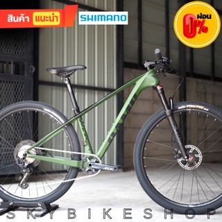 จักรยานเสือภูเขา CAMP รุ่น Pro SL 9.2 ชุดเกียร์ Shimano SLX 24 Sp.