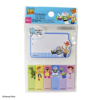 Sticky Note ลาย Toy Story/Monster Inc/Disney Princess จาก Daiso ญี่ปุ่น🇯🇵