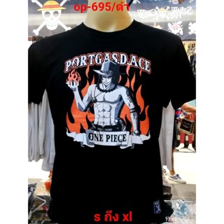 เสื้อยืดวันพีช One Piece ACE-695-BKเสื้อยืด เสื้อคนอ้วน_23