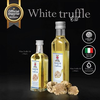 &lt;Tatufi morra&gt;น้ำมันเห็ดทรัฟเฟิลขาว กลิ่นชัดเจน จากอิตาลี่ มีขนาด 55/250ml White Truffle Oil  -Tartufalba, 55/250ml