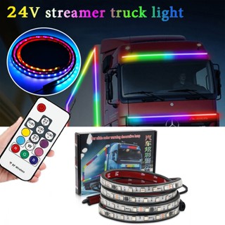 ไฟกระพริบ LED RGB 24V สําหรับติดรถบรรทุก 1 ชิ้น