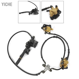 BYiche ดิสก์เบรกไฮดรอลิค ด้านหน้า สําหรับ Peace 110CC 125CC Atv