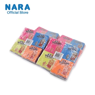 [ ยกลัง ] NARA Modelling Clay ดินน้ำมันไร้สารพิษ รุ่นหมีน้อย ขนาดลังคละสี จำนวน 144 ก้อน (ขนาดก้อนละ 75 กรัม) *เลือกสี*