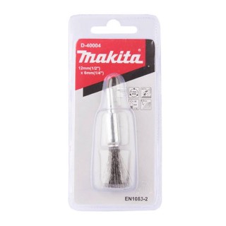 MAKITA แปรงลวดภู่กัน สำหรับสว่าน 1/4” 6mm D-40004 : 12mm / D-40010 : 19mm / D-40026 : 25mm / D-40032 : 30mm มากีต้า