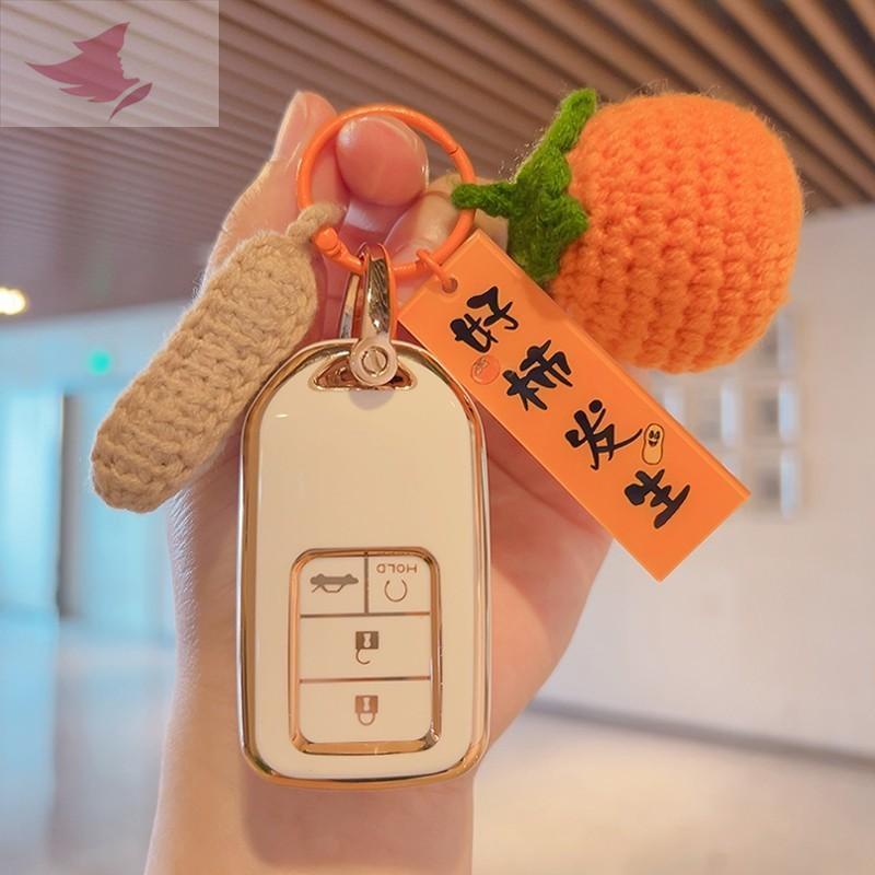 ปลอกกุญแจรถยนต์ honda ปลอกกุญแจรถยนต์ toyota