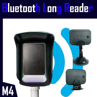 M4 เครื่องอ่านการ์ดบลูทูธระยะไกลคลื่น 433MHz (Bluetooth Long Reader)