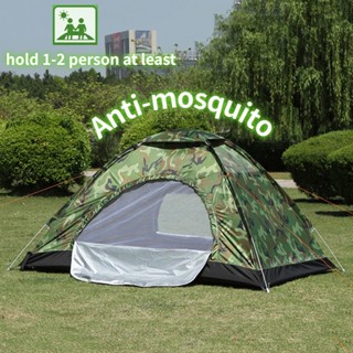 Tent เต็นท์ ลายพราง ป้องกันรังสียูวี กันน้ํา สําหรับตั้งแคมป์ เดินป่า กลางแจ้ง OutdoorTent