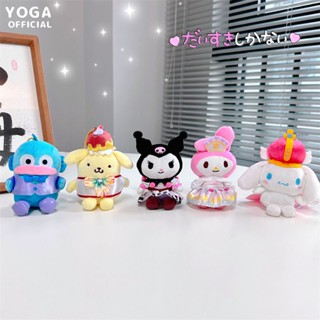 จี้ตุ๊กตา Kuromi Mymelody Cinnamorol Onpompurin Tuxedo น่ารัก สําหรับเด็ก