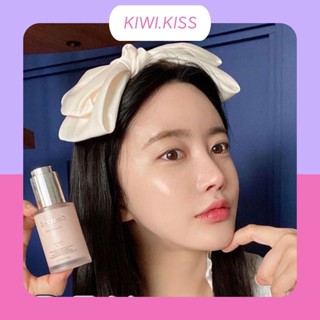 KIWI.KISS l Lejong control เบสเซรั่มเกาหลี 35 ml