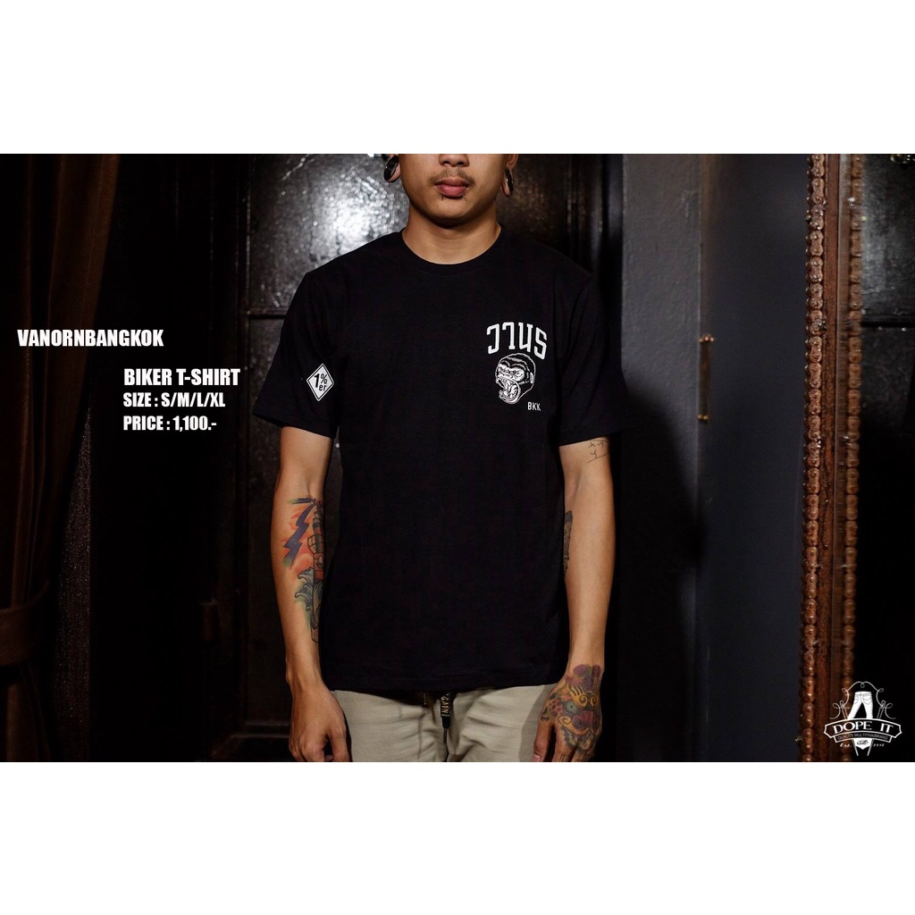 VANORNBANGKOK Vanorn Biker T-shirt Gry Black Red