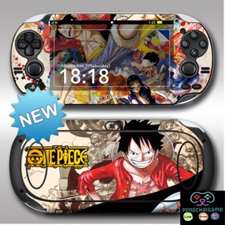 Sticker สติ๊กเกอร์ psp vita 1000 PS VITA 1000