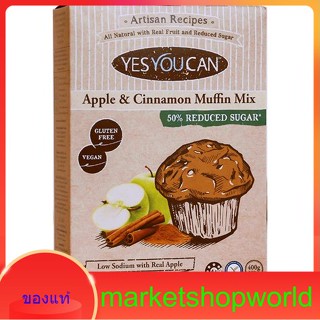 YES YOU CAN ARTISAN APPLE&amp;CINNAMON MUFFIN MIX 400G Yes You Can