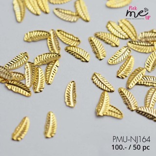 จิวติดเล็บ อะไหล่ติดเล็บ เพชรติดเล็บ Nail Jewelry  NJ-164