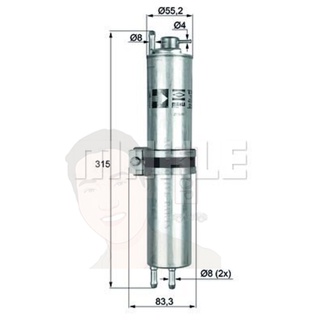 KLH 12 กรองเชื้อเพลิง BMW มีbracket M54 N62 / 7 (E65-66) ยี่ห้อ MAHLE