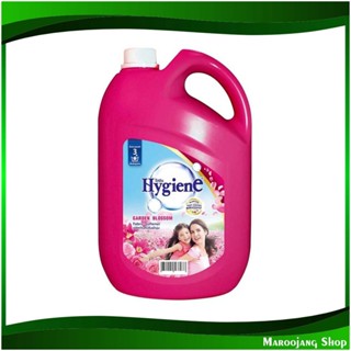 น้ำยาปรับผ้านุ่ม สูตรมาตรฐาน กลิ่นการ์เด้น บลอสซั่ม ชมพูบานเย็น Fabric Softener, Standard Formula, Garden Blossom Scent,