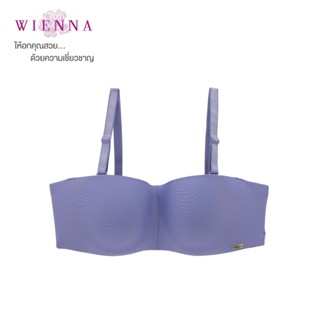 WIENNA เสื้อชั้นใน Big Beauty DB31209  สีเขียวขี้ม้า สีม่วงอ่อน (Carnation Tulip)