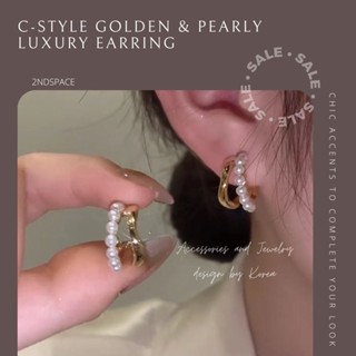 🔥SALE🔥ต่างหูเพชรเกาหลีประดับมุกสไตล์เกาหลี💃🌈✨C-Style Golden Pearly Earring✨สินค้าพร้อมส่งค่า