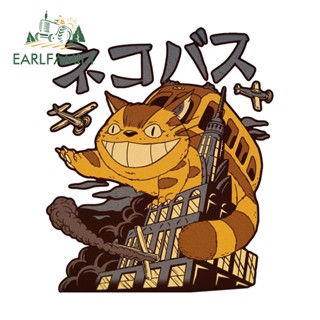 Earlfamily สติกเกอร์ ลาย My Neighbor TOTORO ขนาด 13 ซม. x 11.1 ซม. กันรอยขีดข่วน สําหรับติดตกแต่งหน้าต่างรถยนต์ แล็ปท็อป