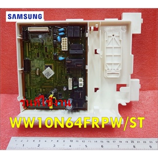 อะไหล่ของแท้/เมนบอร์ดเครื่องซักผ้สซัมซุง/DC92-02330A/SAMSUNG/รุ่น WW10N64FRPW/ST/ASSY PCB MAIN