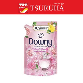 Downy Liquid Fabric Softener Blissful Blossom 500 Ml. / ดาวน์นี่ ปรับผ้านุ่ม ดอกไม้บานสะพรั่ง ถุงเติม 500มล.