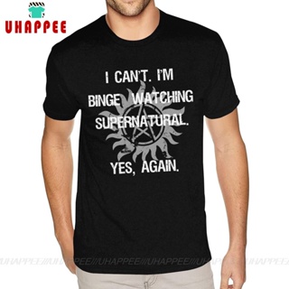 เสื้อยืดคอกลม ผ้าฝ้ายธรรมชาติ พิมพ์ลาย Supernatural Binge Watching Saving People Hunting Thing สําหรับผู้ชาย