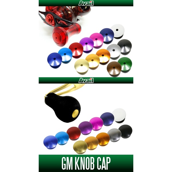 จุกปิดน็อป ฝาปิดน็อป [Avail] Aluminum GM Knob Cap สำหรับน็อปค่าย Avail [Made in Japan]
