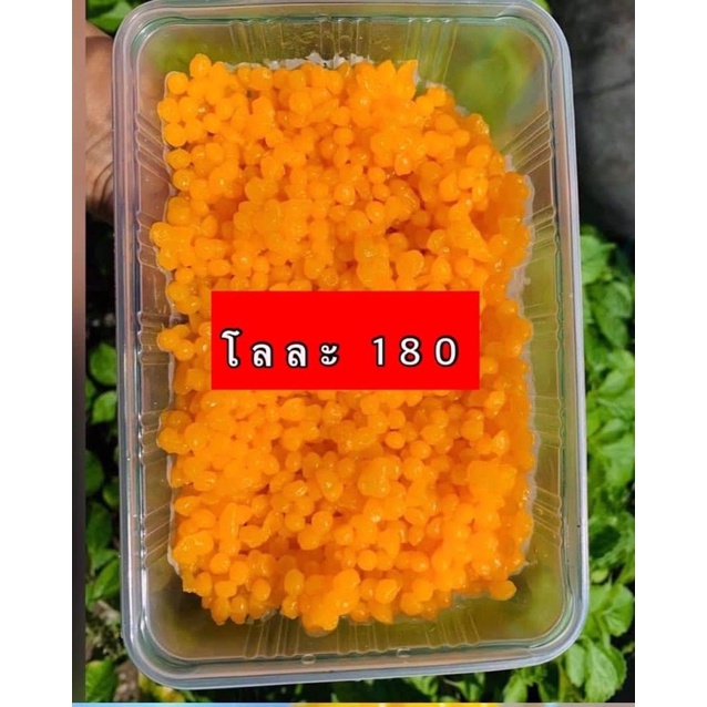 ทองหยอดไข่ปลา  ทองหยอดไข่แมงดาเพชรบุรี