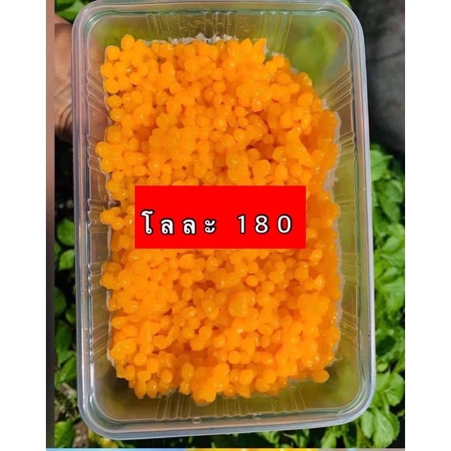ทองหยอดไข่ปลา ทองหยอดไข่แมงดาเพชรบุรี