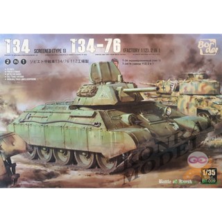 BORDER BT-009 T-34 SCREENED (TYPE 1) &amp;T-3476 [1/35]