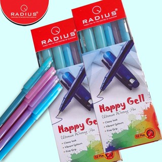 ปากกา RADIUS HAPPY GELL (มีทั้งแบบ4ด้าม, 1โหล) ปากกาอินเดีย