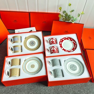 Hermes Home European bone china coffee cup and saucer set 2 cups and 2 saucers