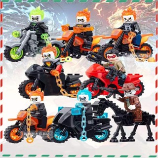 【Toy World】ของเล่นตัวต่อฟิกเกอร์ Ghost Rider Soul Chariot ขนาดเล็ก สําหรับเด็ก