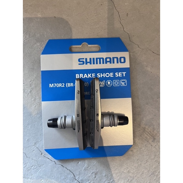 ชุดรองเท้าเบรก Shimano XT
