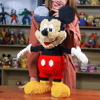 Disney [พร้อมส่ง] บล็อกตัวต่อเลโก้ ลายการ์ตูนดิสนีย์ มิกกี้ มินนี่ ของเล่นเสริมการเรียนรู้ สําหรับเด็กผู้ชาย และเด็กผู้หญิง