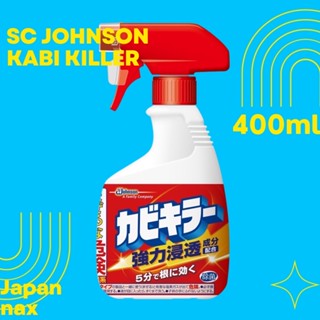 #พร้อมส่ง 🌟SCJohnson Kabi killer  💦 สเปรย์ทำความสะอาดกำจัดคราบเชื้อราในห้องน้ำ