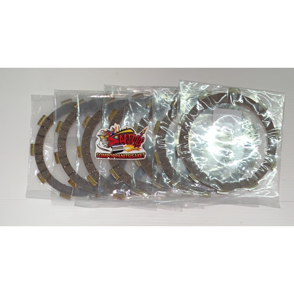แยกขาย แผ่นคลัทช์ VR/RXZ/TZR/TZM (1ชุด6-7แผ่น) เลือกได้ เทียมเกรดA(SSG)