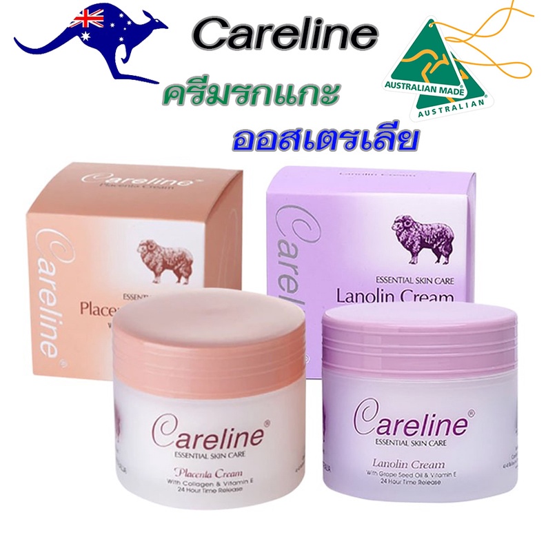 Careline ครีมรกแกะ (มีอย. ไทย) Lanolin &amp; Placenta Cream ขนาด 100ml นำเข้าจากออสเตรเลีย