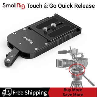 SmallRig Touch and Go Quick Release Kit 2128