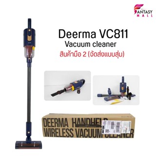 Deerma VC811 handheld wireless เครื่องดูดฝุ่นไร้สาย 2 in 1