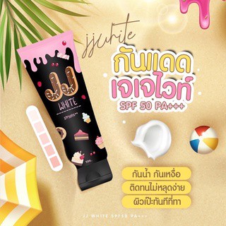 ครีมกันแดด JJ White  เจเจไวท์ กันแดด​ เจจู กันแดดตัว กันแดดผิวกาย spf50 pa+++  กันน้ำ ผิวออร่าตลอดวัน