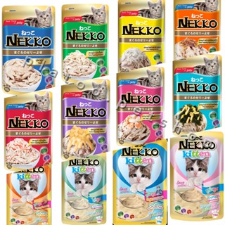 NEKKO อาหารเปียกแมว เน็กโกะ Nekko 12 ซอง