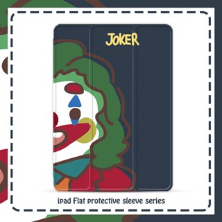 clown เคสไอแพด mini 6 air 1 2 3 4 5 เคส gen 7 8 9 10 cover pro 10.9 10.2 11 inch case with pen slot