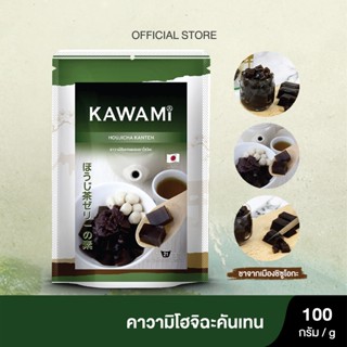 คาวามิคันเทนผสมโฮจิฉะ ขนาด 100 กรัม Kawami Houjicha Kanten Powder size 100g.