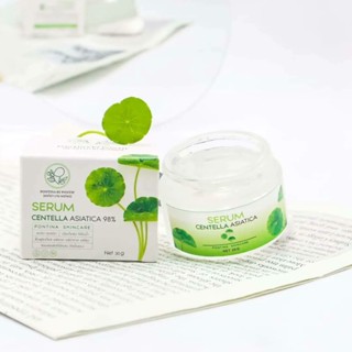 เซรั่มใบบัวบก พรทิน่า ผสมว่านห่างจระเข้ Serum Centella Asiatica 98% Pontina by Pontip