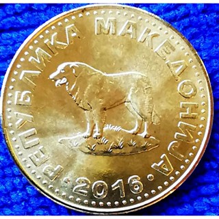 เหรียญ​ต่างประเทศ​ มาเซโดเนีย​ Macedonia, 1 Denar, #​1200T, ไม่​ผ่าน​ใช้​ UNC