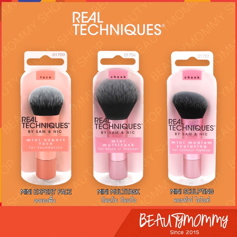 แท้ชัวร์!REAL TECHNIQUES Mini/ Medium Collection (NEW)