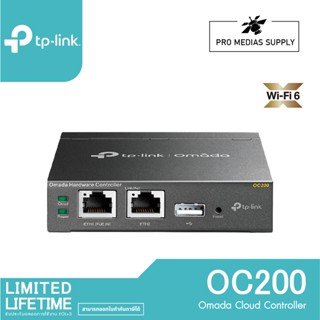 🔥ลด 600 ใส่โค้ด INCLH11🔥 TP-LINK OC200 Omada Cloud Controller