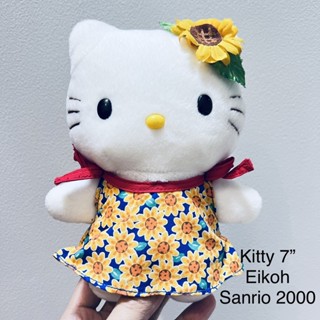 #ตุ๊กตา #เฮลโหล #คิตตี้ #ชุดทานตะวัน #แต่งตัว #Eikoh #Sanrio #ลิขสิทธิ์แท้ 7” #Hello #Kitty #Sun #Flower #งานสะสม